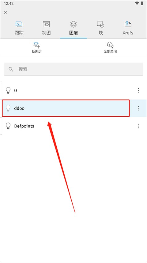 AutoCAD最新版