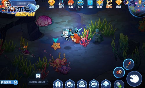 赛尔号星球大战华为版