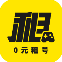 租号王安卓版