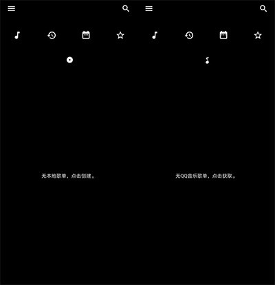 倒带