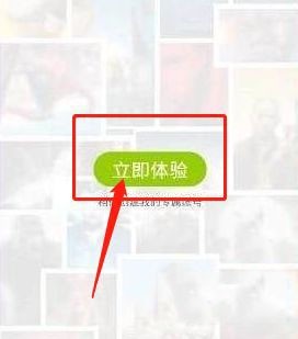 英语趣配音免费版