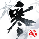逆水寒小米版