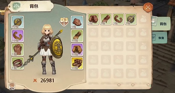 森之国度OPPO版