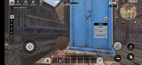 王牌战争小米渠道服