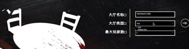 骗子酒吧手机版