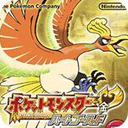 口袋妖怪起源心金小智版