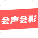 会声会影手机版