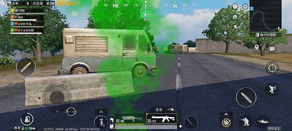 PubgMobile国际服