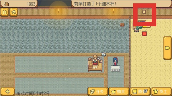 英雄迷宫冒险1.6.2
