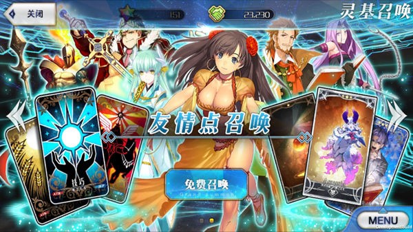 命运冠位指定九游版
