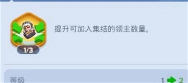 无尽冬日安卓版