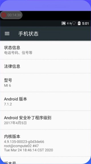 隐藏空间