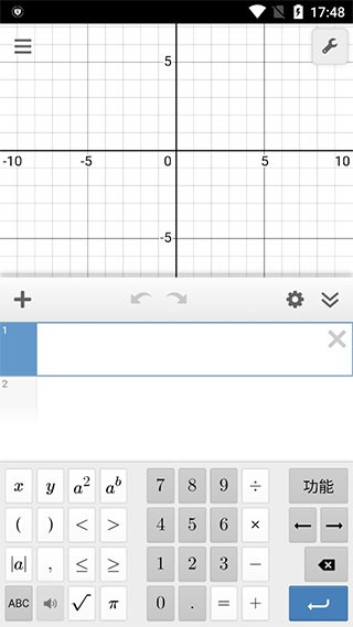 Desmos