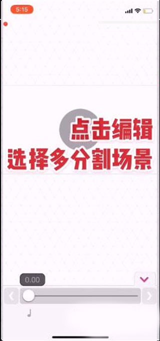 VideoStar官方正版