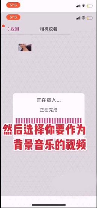 VideoStar官方正版