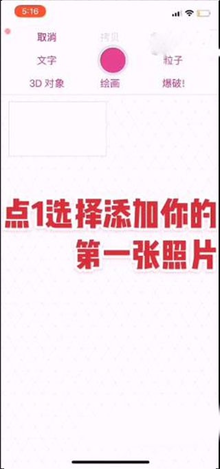 VideoStar官方正版