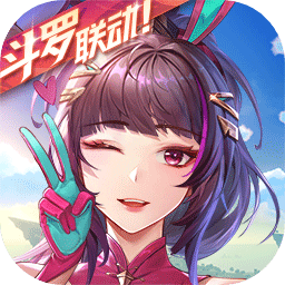 镇魂街天生为王b服