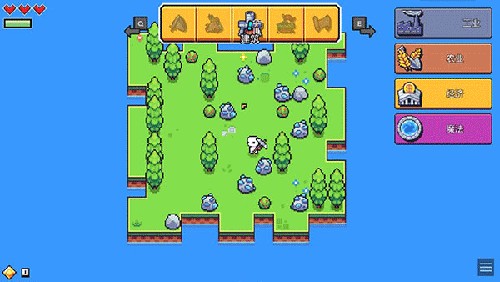 浮岛冒险Forager
