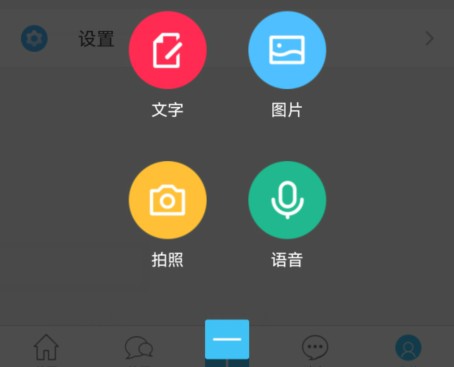 奇异社区2025最新版本