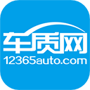 车质网投诉平台