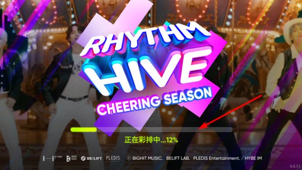 Rhythm Hive安卓版