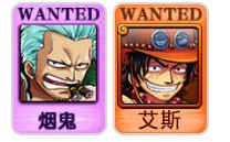 航海王强者之路折扣版