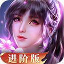 新斗罗大陆九游版