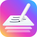 千本笔记电子手账