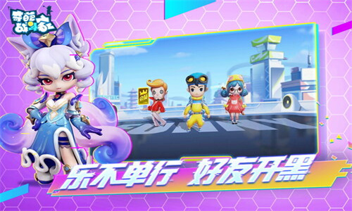 奇葩战斗家小米版