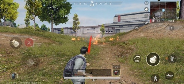 超凡先锋手游