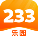 233乐园游戏盒