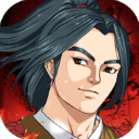 金庸群侠传3D重制版