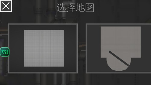 甜瓜游乐场无广告中文版