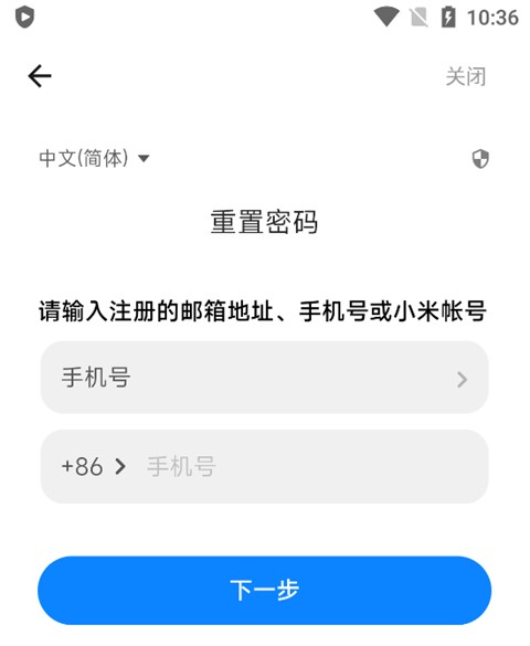 小米游戏中心官方版