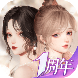 以闪亮之名正版