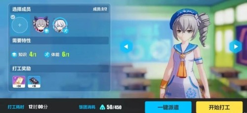 崩坏3哔哩哔哩服