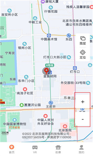 北斗卫星地图