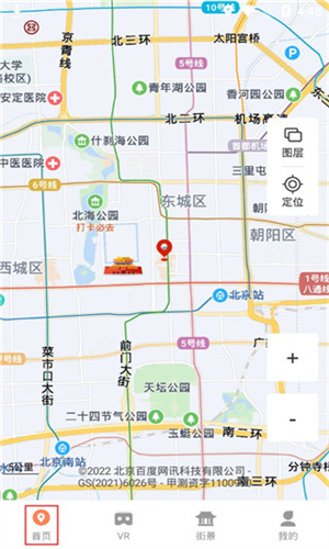 北斗卫星地图