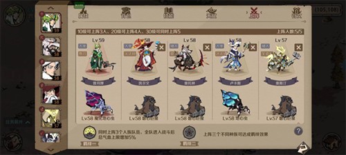 时间之钥
