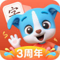 帮帮识字全课程免费版