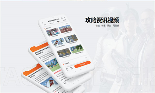 233乐园安卓版
