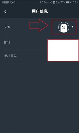 网易云游戏最新版