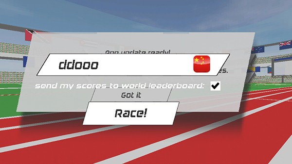 Speed Stars