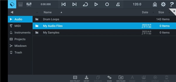 Cubase