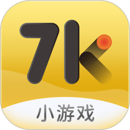 7k7k游戏盒子