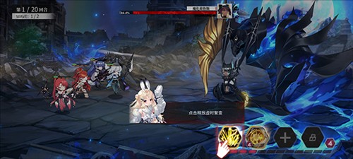绯色回响官服怎么玩
图片4