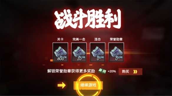 僵尸前线3D老版本