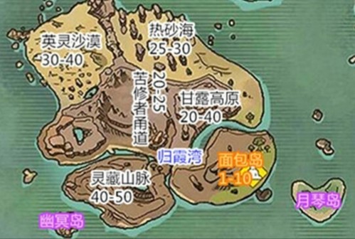 创造与魔法4399版