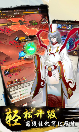 梦境迷失之地应用宝游戏v0.9.5 安卓版
