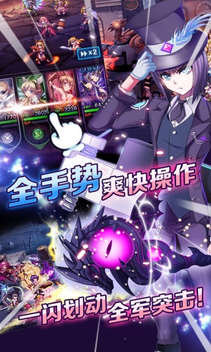 血族日版v3.20 安卓最新版